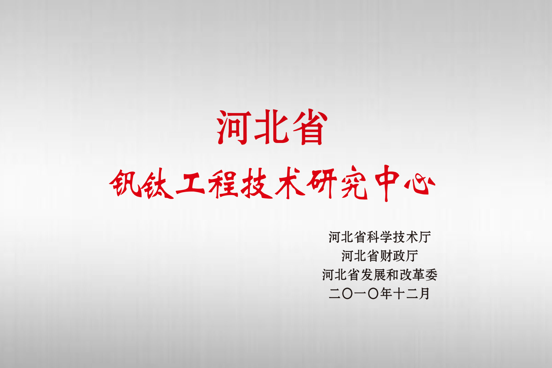 明升mansion88(中国游)最新官方网站