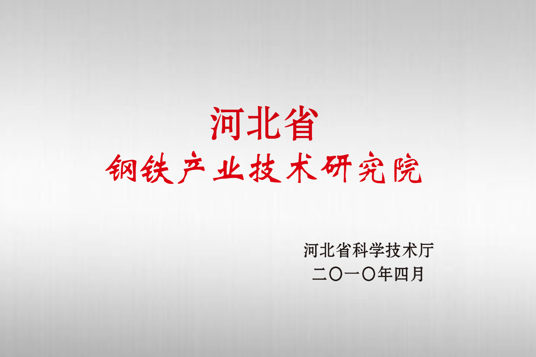 明升mansion88(中国游)最新官方网站