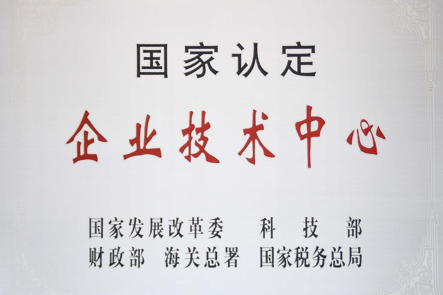 明升mansion88(中国游)最新官方网站